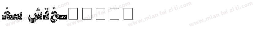 ne gul字体转换